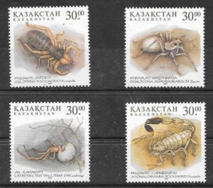 colecion sellos fauna Kazsatan 1997