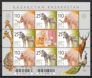 sellos fauna Kazastan 2007