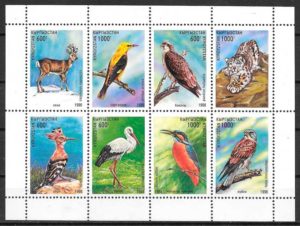 filatelia fauna Kirgikistan 1998