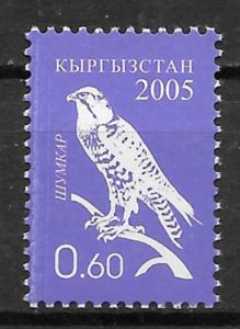 sellos fauna Kirgikistan 2004