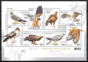 filatelia fauna Ucrania 2020