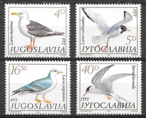 sellos fauna Yugoslavia 1984