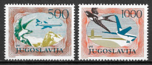 sellos fauna Yugoslavia 1985