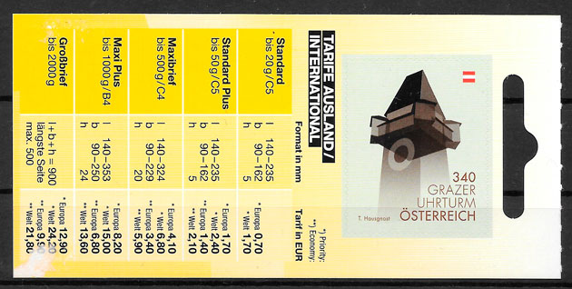 colección sellos arquitectura Austria 2013
