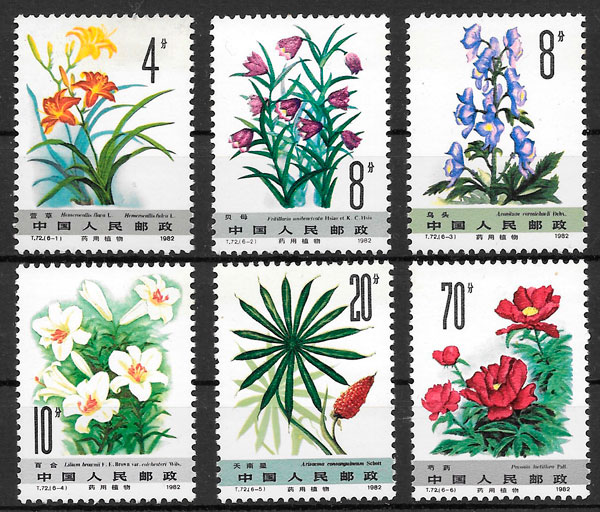 filatelia coleccion flora China 1982