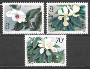 filatelia coleccion flora China 1986
