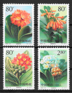 sellos flora China 2000