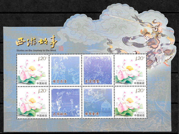 sellos flora China 2011