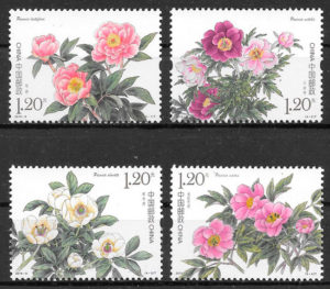 sellos flora China 2019