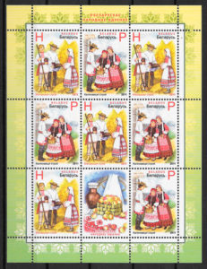 colección sellos arte Bielorrusia 2011