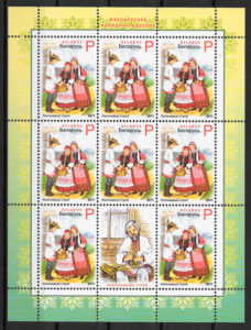 colección sellos arte Bielorrusia 2011