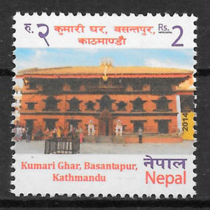 colección sellos arquitectura Nepal 2014