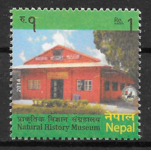 colección sellos arquitectura Nepal 2014