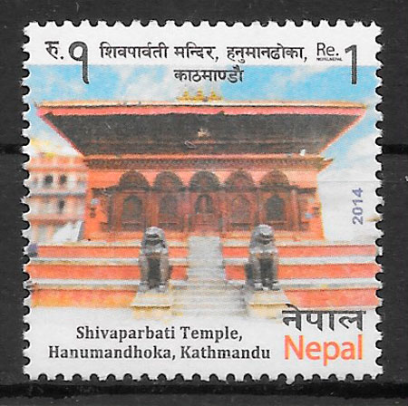 colección sellos arquitectura Nepal 2014