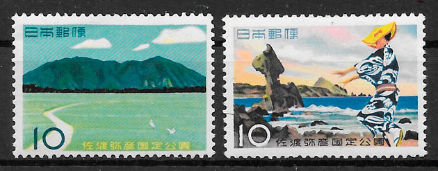 sellos parques naturales Japón 1958