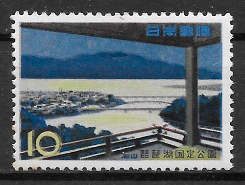 filatelia parques nacionales Japón 1961