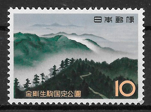 filatelia colección parques nacionales Japón 1962