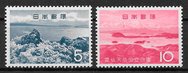 colección sellos parques nacionales Japón 1963
