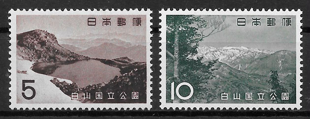 colección sellos parques nacionales Japón 1963