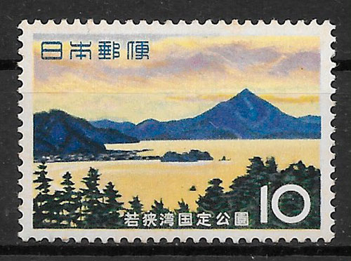 sellos parques nacionales Japón 1964