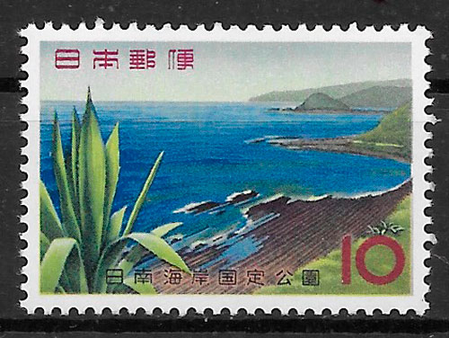 sellos parques nacionales Japón 1964