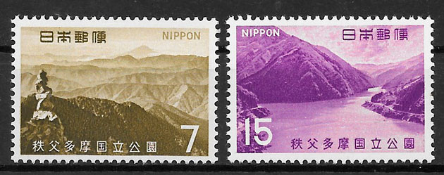 sellos parques nacionales Japón 1967
