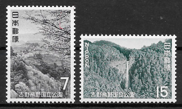 sellos parques nacionales Japón 1970