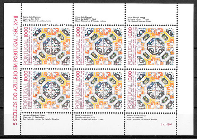 sellos Portugal 1982 arte
