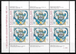 filatelia colección arte Portugal 1984