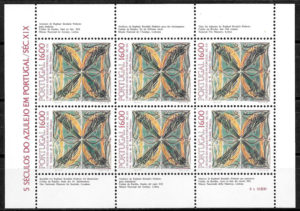 filatelia colección arte Portugal 1984
