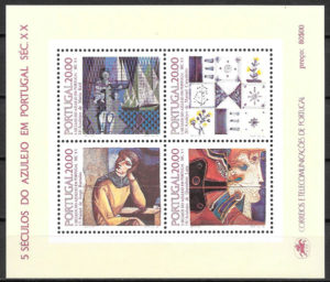 sellos arte Portugal 1985