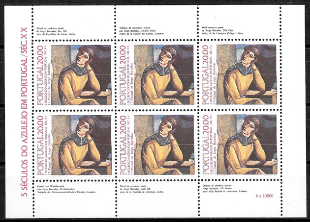 sellos arte Portugal 1985