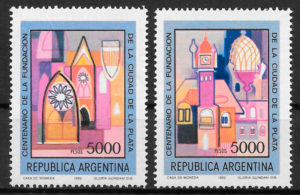 filatelia colección arquitectura Argentina 1982