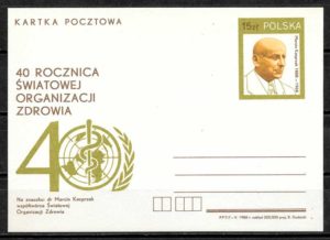coleccion sellos personalidades Polonia 1988