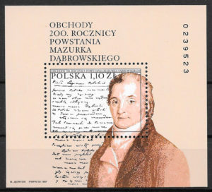 filatelia personalidd Polonia 1997