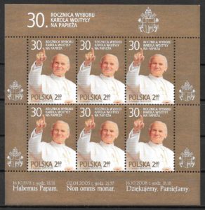 sellos personalidades Polonia 2008