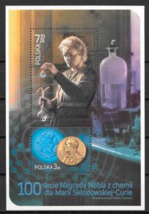 sellos personalidades Polonia 2011