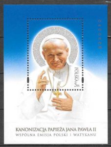 coleccion selos personalidades Polonia 2014