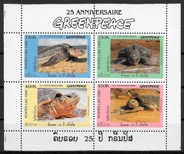filatelia colección fauna Laos 1996