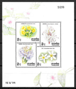 filatelia flora Tailandia 1996