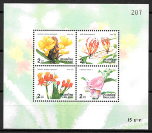 filatelia flora Tailandia 1998