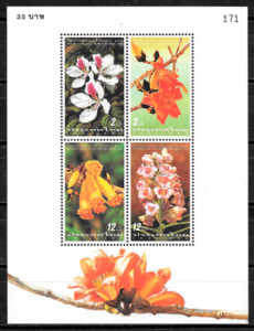 sellos flora Tailandia 1999