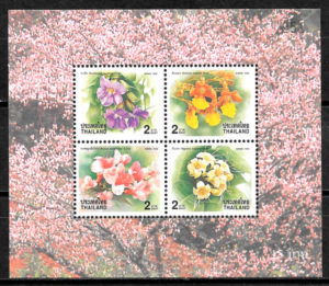 sellos flora Tailandia 1999