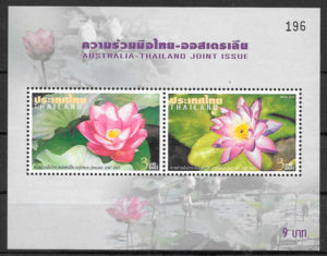 filatelia flora Tailandia 2002