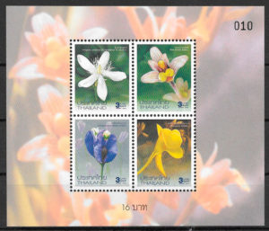 selos flora Tailandia 2004