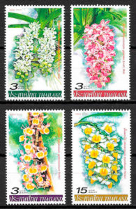 sellos flora Tailandia 2005