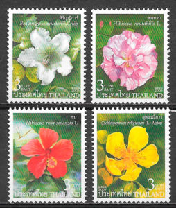 sellos flora Tailandia 2005