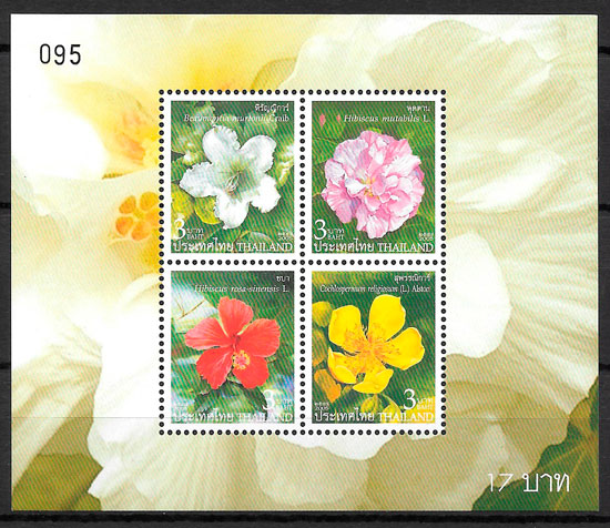 sellos flora Tailandia 2005