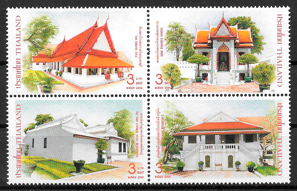 filatelia colección arquitectura Tailandia 2006