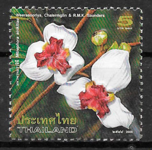 colección sellos flora Tailandia 2006